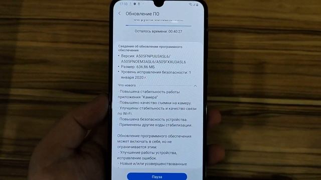 Обзор Samsung Galaxy A 50 смотреть онлайн