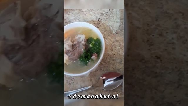 Шурпа по домашнему#шурпа#сорпа#супы