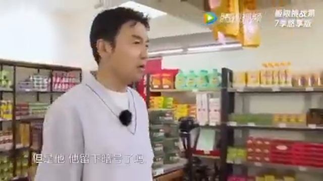 珠江橋牌---澳門中土店 смотреть онлайн