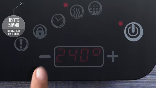 Тортеллини с морепродуктами смотреть онлайн