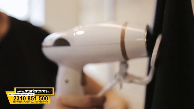 Σίδερο παροχής κάθετου ατμού Beper 50.160 смотреть онлайн