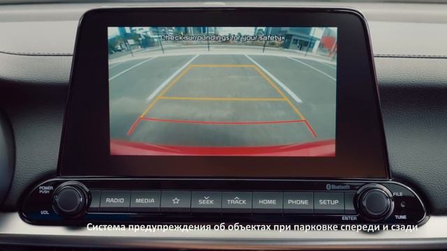 Позвольте представить l Новый Cerato l Kia смотреть онлайн