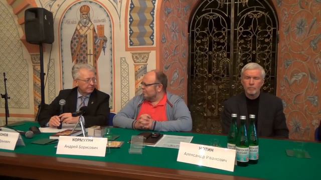 Богоборческие идеи под видом экономического образования. Катасонов В.Ю.