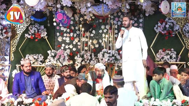 Shibazada SYED AHMAD Hussain SHAH Naat | Shah Pure Shareef Uras 2022 | Islamic Video5K смотреть онлайн