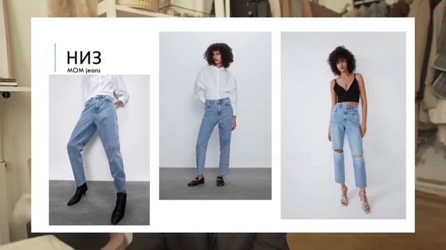 МІЙ ВАРІАНТ БАЗОВОГО ГАРДЕРОБУ｜ВЕСНА 2020 смотреть онлайн