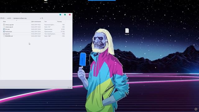 ПРОВЕРКА ИГР НА НАЛИЧИЕ БРИК КОДА BREAK CODE НА NINTENDO SWITCH смотреть онлайн