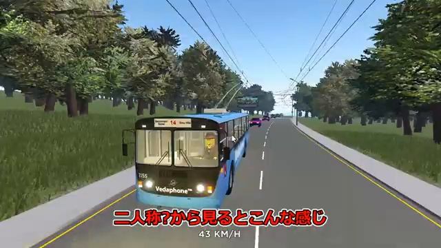 (ROBLOX)リアル性を追求しすぎたトロリーバス運転シミュレーションゲームOneSkyVed's Trolleybuses Place（ゆっくり実況） смотреть онлайн