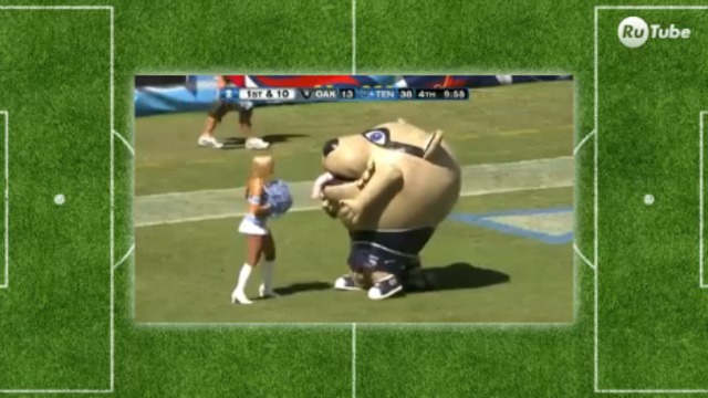 Чумовые талисманы жгут смотреть онлайн