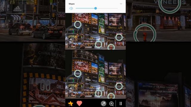 Игры Найти различия 300 найди отличия бесплатно смотреть онлайн