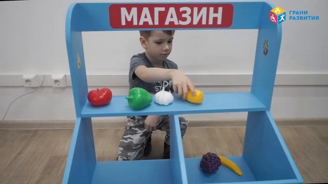 Уголок игровой детский «Магазин с прилавком» смотреть онлайн