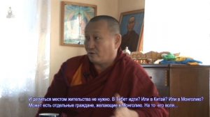 Хамба лама Дамба Аюшеевай о своем народе.mp4