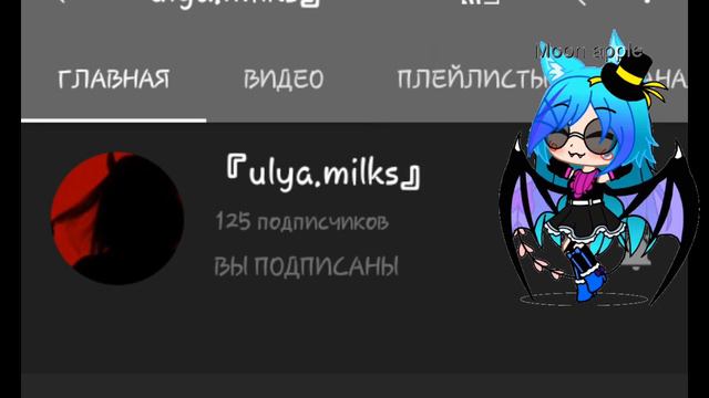 ПИАР САМОГО ЛУЧШЕГО КАНАЛА СМОТРЕТЬ ОБЯЗАТЕЛЬНО!!!! смотреть онлайн