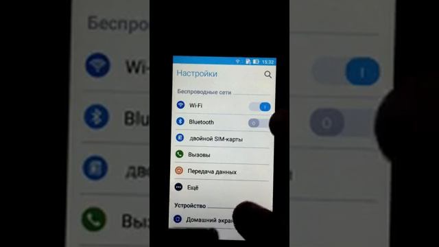 Разблокировка аккаунта Google на Asus ZB450KL смотреть онлайн