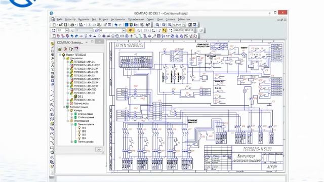 КОМПАС Электрик  Часть 1 Введение