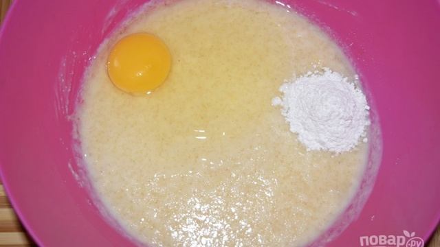 Сборник рецептов