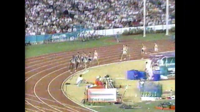 Men's 3000m Steeplechase -1996 Olympics