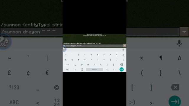 Как вызвать дракона 2 смотреть онлайн
