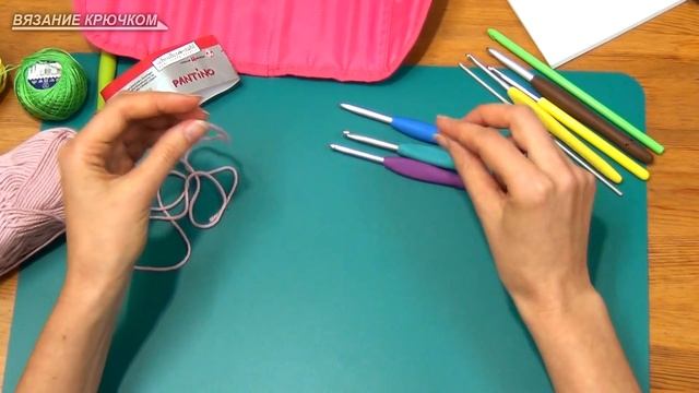 Вязание крючком. Урок 1. Воздушные петли. смотреть онлайн