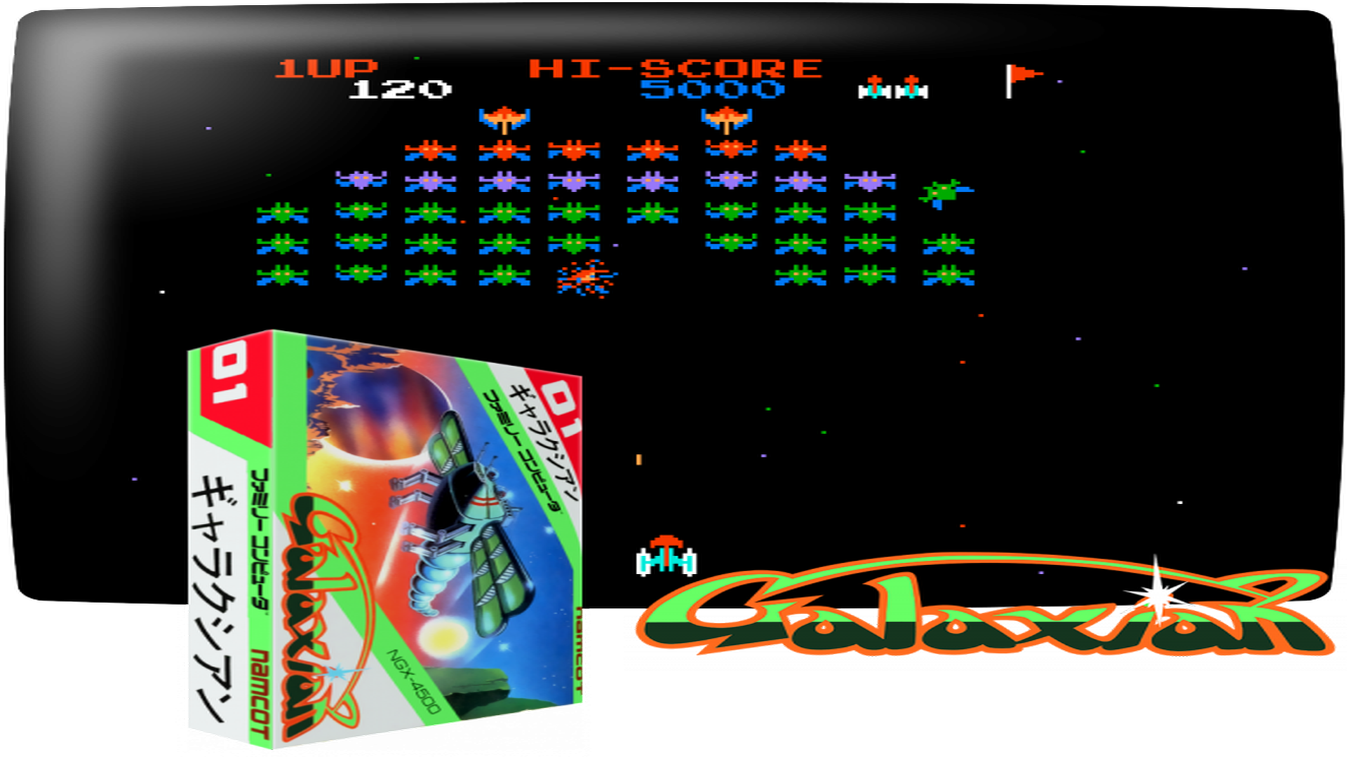 Galaxian Firs High Score Bonus Life.mp4