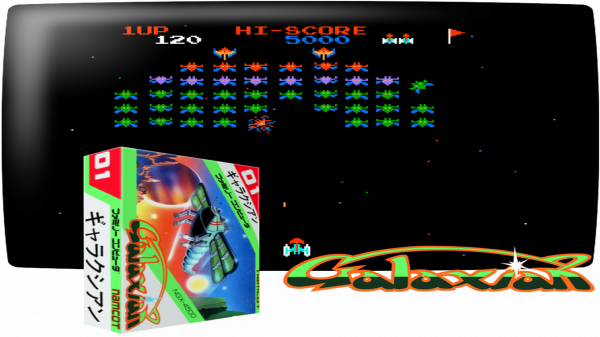 Galaxian firs high score bonus life.mp4