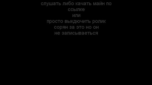 SCP craft где и как скачать смотреть онлайн