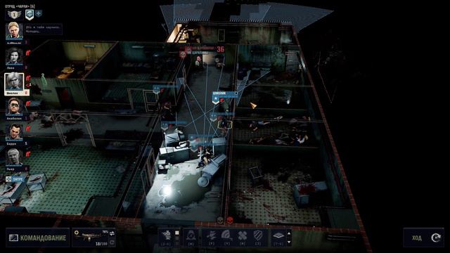 Доктор Кроненберг!!! Jagged Alliance 3 смотреть онлайн
