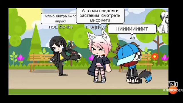 Я не знаю что написать-_- смотреть онлайн