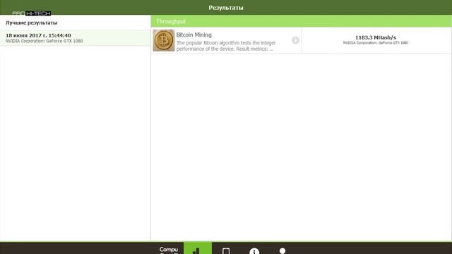 GeForce GTX 1080 Aorus Extreme Edition - охлаждение решает? смотреть онлайн
