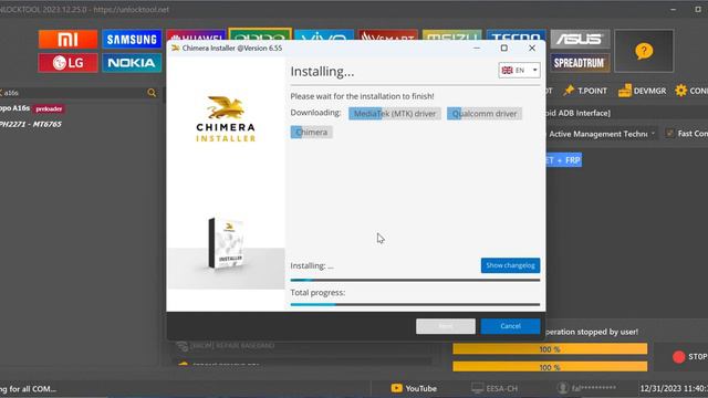 FIX! MediaTek Preloader USB Vcom v1632 Drivers not install /MTK not Connect With Pc driver Issue смотреть онлайн