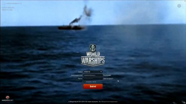 WOW немцефильская кинохроника при авторизации смотреть онлайн
