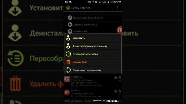 КАК СКАЧАТЬ МАЙНКРАФТ БЕЗ ЛИЦЕНЗИИ?!?! смотреть онлайн