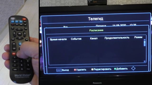 World Vision T62A LAN - обзор ресивера цифрового телевидения DVB-C/T/T2, IPTV, Youtube, Megogo