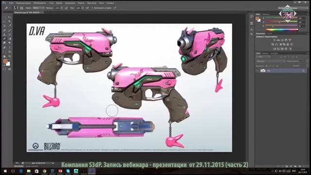 3d моделирование и 3d печать в создании косплеев. (Часть 2). смотреть онлайн