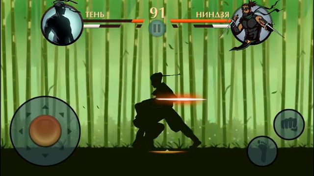 новая игра называется шедуфай 2 как она вам зашла смотреть онлайн