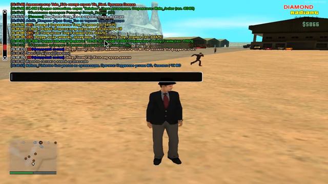 DRP | Radiant - опровержение №3 смотреть онлайн