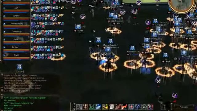TERRAN REPUBLIC ClanMoovee смотреть онлайн