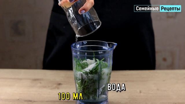 Не все знают КАК ПРАВИЛЬНО приготовить напиток "ТАРХУН". Хотя это очень ПРОСТО! смотреть онлайн