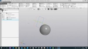 Сфера в Компас 3Д