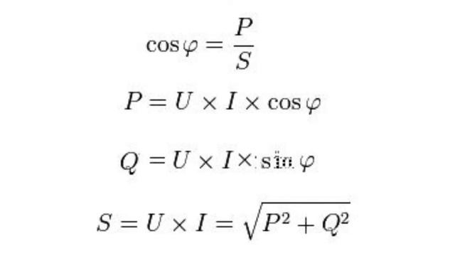 Коэффициент мощности смотреть онлайн