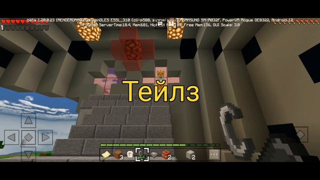 Приключения Соника в Майнкрафте 3 #6 Финал смотреть онлайн