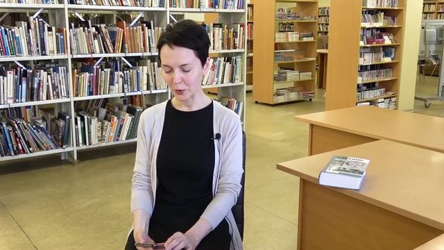 «Звезда и жизнь Сергея Есенина. К 125-летию со дня рождения поэта» смотреть онлайн