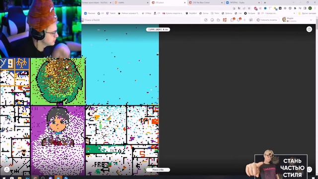 Пятёрка залетел НА PIXEL BATTLE 2022 | Нарезка ИНТЕРЕСНЫХ МОМЕНТОВ | Нарезка стрима ФУГА ТВ смотреть онлайн