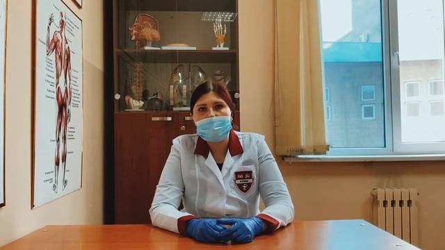 Коммуникативные навыки для специальности Фармации смотреть онлайн