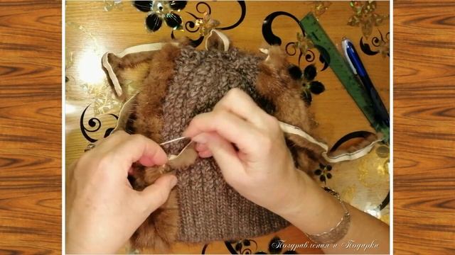 Шапка из Вязаной Норки Создаем Шедевр Своими Руками смотреть онлайн