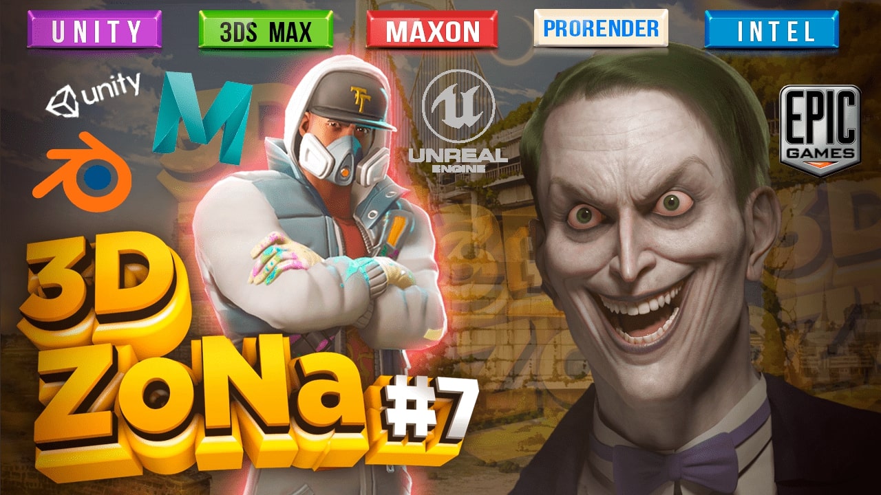 НОВОСТИ 3D ZoNa #7 Unity 2021.1 | Twinmotion | Maxon | ProRender для Blender и Maya | VirtuCamera смотреть онлайн