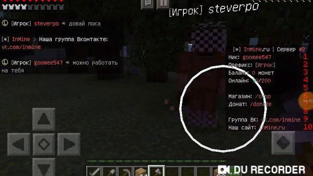 Видео не получилось не могу удалитЬ НЕ СМОТРЕТЬ смотреть онлайн