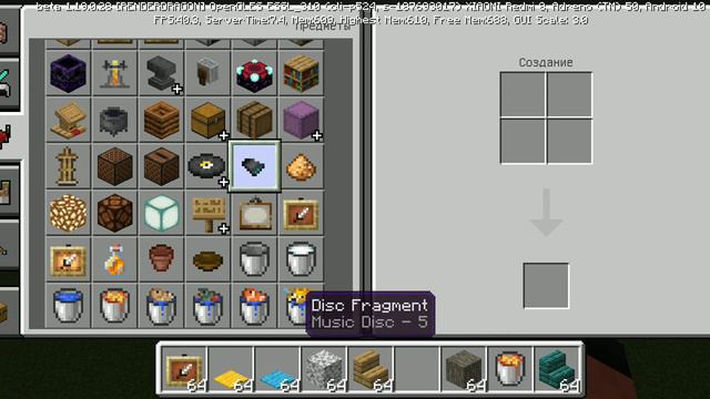 новая бета Майнкрафт бедрок 1.19.0.28 смотреть онлайн