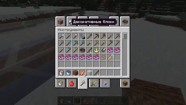 Ферма в снежном биоме смотреть онлайн