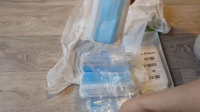 Посылка с яндекс маркета