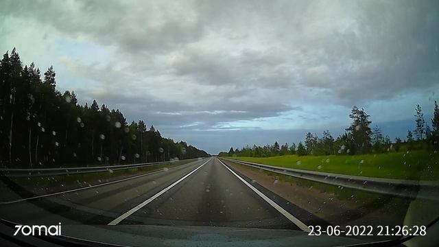 Знайте местных Удаков # 2 смотреть онлайн